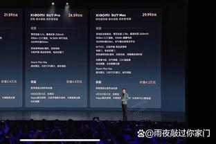 开云app官方下载最新版安装截图2